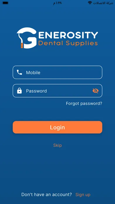 Generosity Dent Screenshots